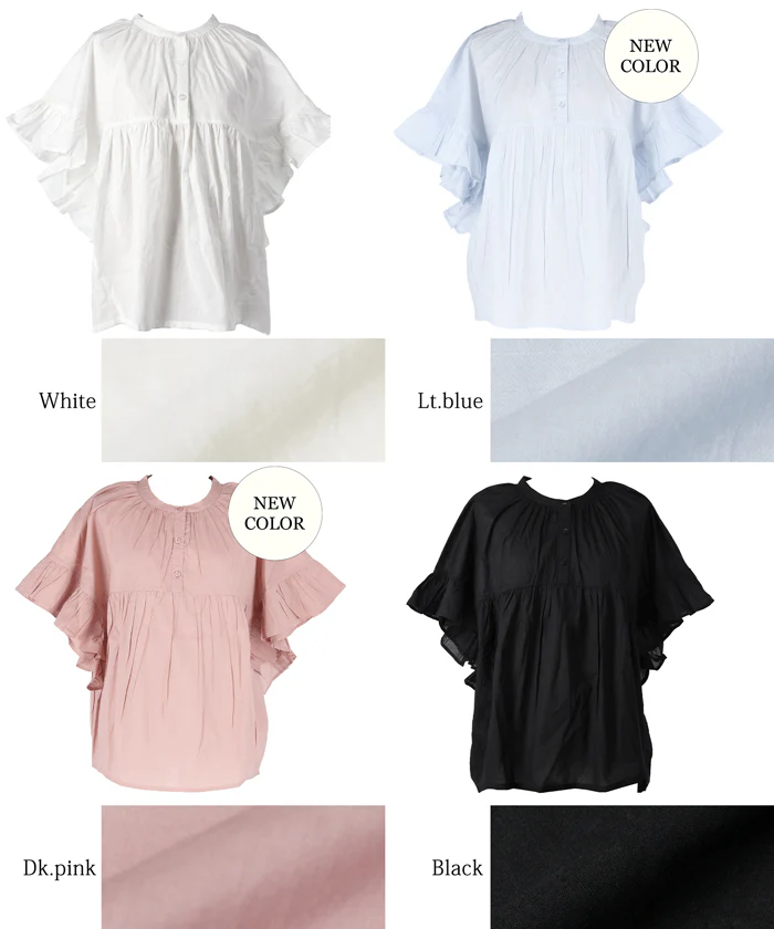 Product image 20