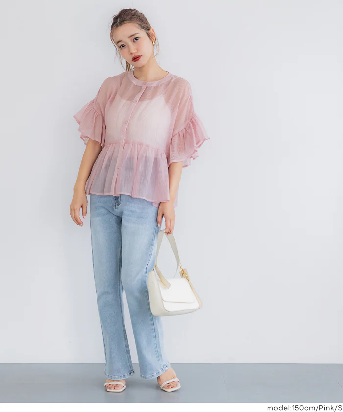 Product image 20