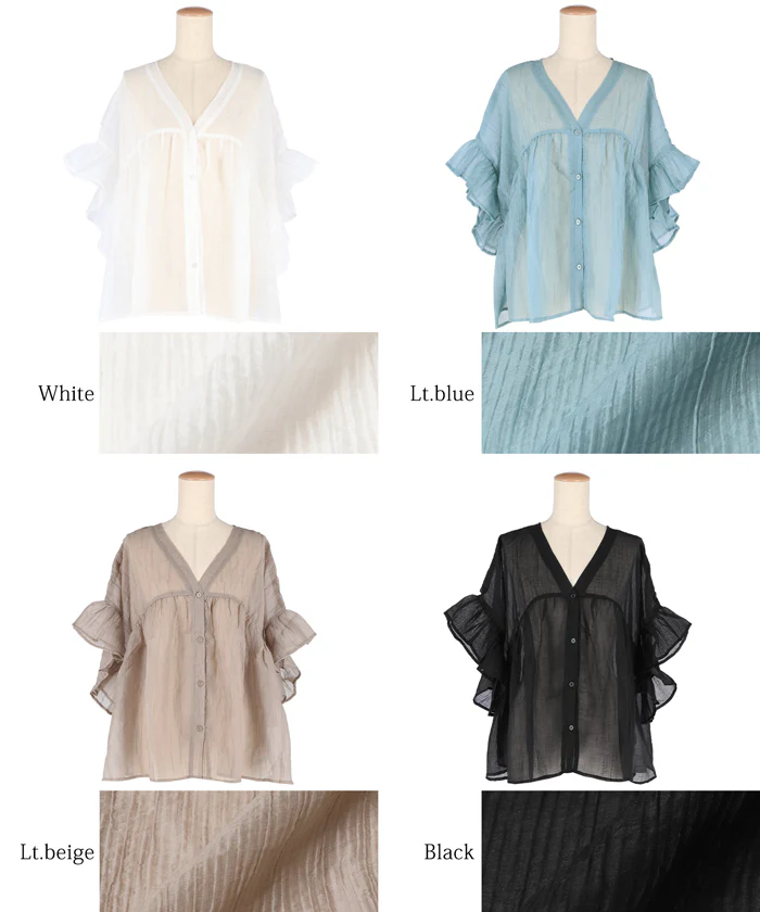 Product image 23