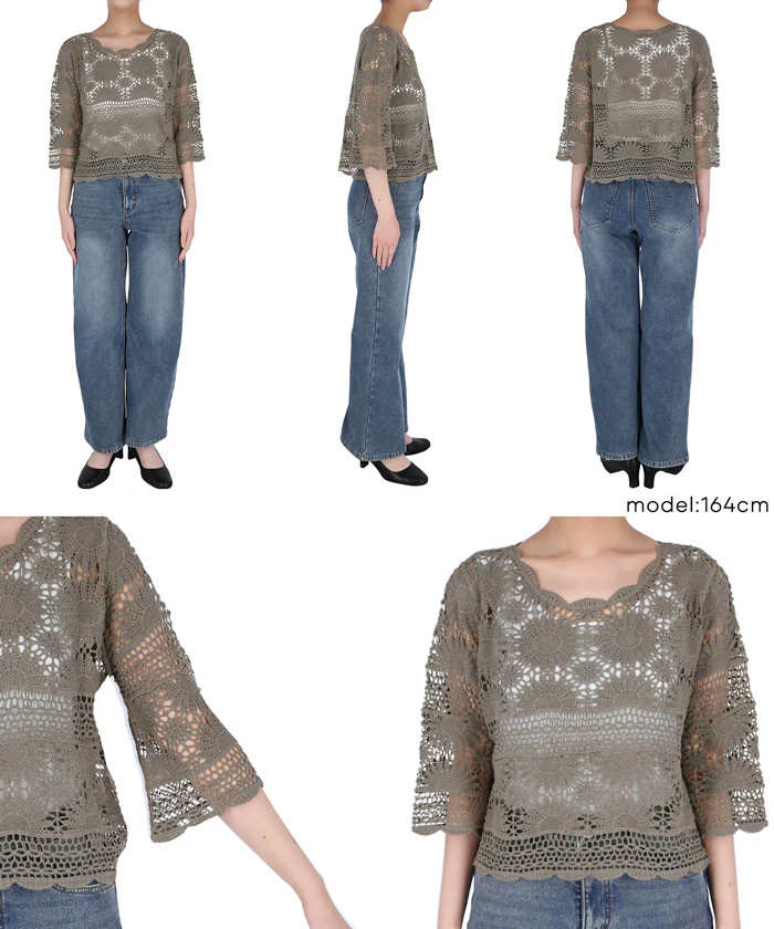 Product image 14